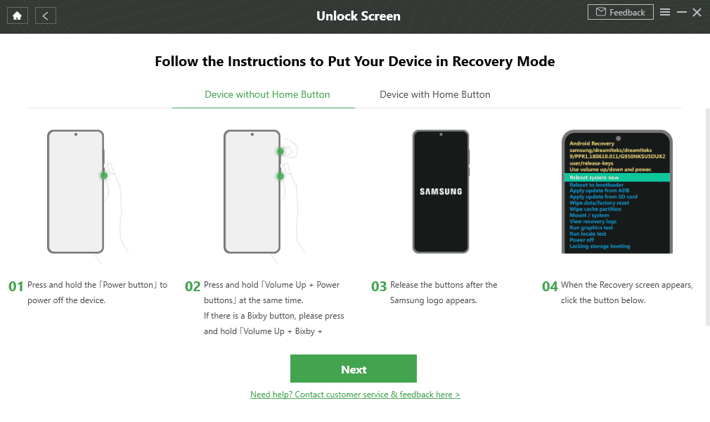 Unlock Screen - Enter Recovery Mode
