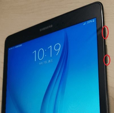 Restart the tablet by pressing the power button