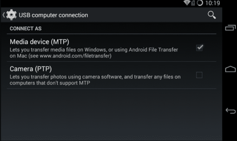 THE PHONE IS NOT CONNECTING TO THE PC, ONLY CHARGING